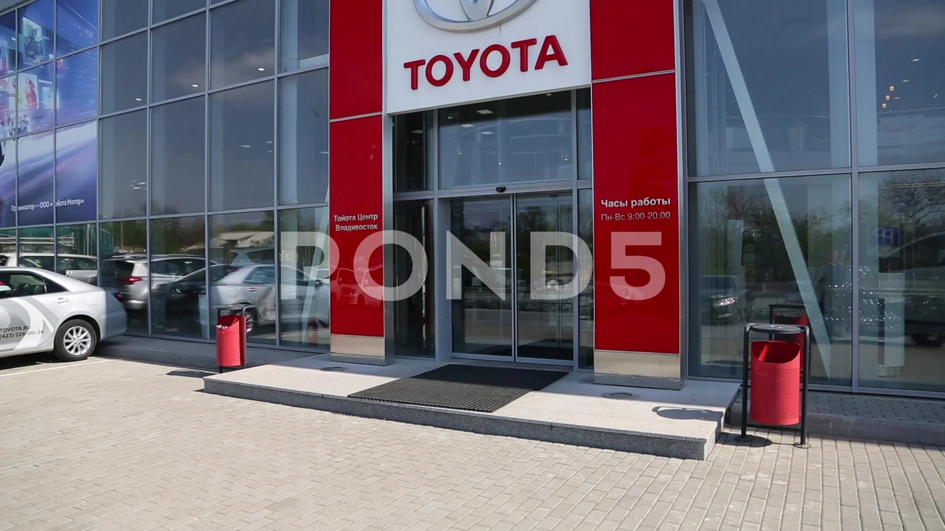 Dark tlc 120. Тойота дилер. Тойота центр шереметьево химки. Рублевское шоссе тойота центр. Тойота центр казань.