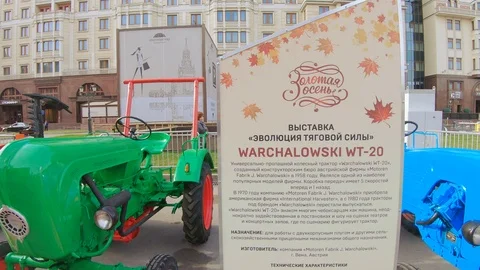 Tractor warchalowski wt 20 Vídeos de archivo 117251192