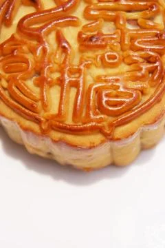 Tradditional mooncake 库存照片