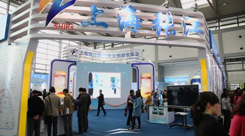 Trade fair in China. Stock Footage 37062385