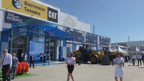 Trade Fair for Coal Mining Technology, Preparation and Materials. Bulldozer. Stock Footage 155802614