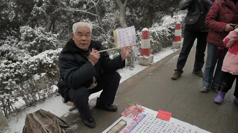 Traders in temple fair during The Spring Festival Stock Footage 34392885