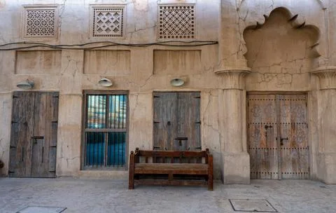 Traditional Arabic Pattern Building Street View Old Souk Dubai Stock Photos