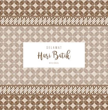 Traditional Batik Pattern Illustrazione stock