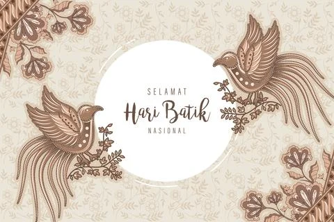 Traditional Batik Pattern Stock Illustration