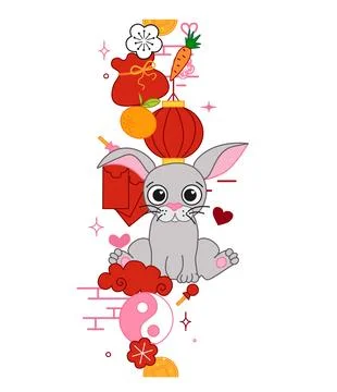 Traditional China new year elements seamless vertical border 2035 year of Rab Illustrazione stock
