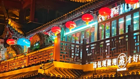 A traditional Chinese architectural complex at dusk in Nanjing, China. The Stock Footage 338331602