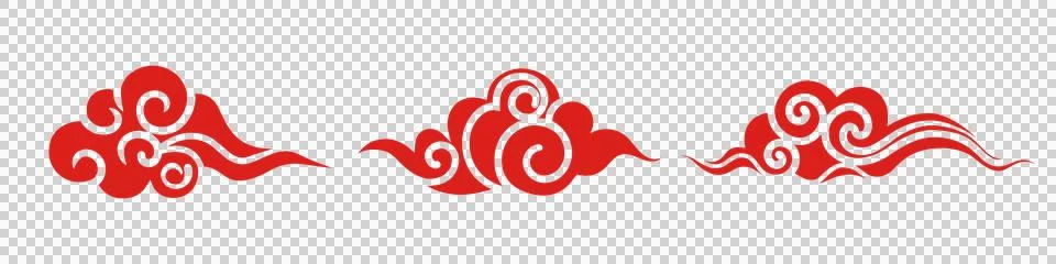 Traditional Chinese auspicious cloud pattern Ilustración de archivo