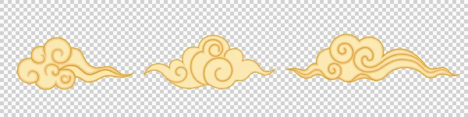 Traditional Chinese auspicious cloud pattern Ilustración de archivo