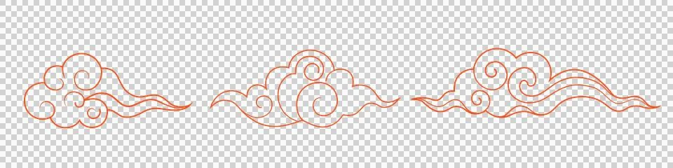 Traditional Chinese auspicious cloud pattern Ilustración de archivo