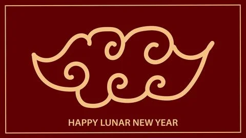Traditional Chinese cloud vector illustration Stock Illustration