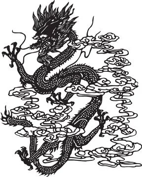 Traditional Chinese Dragon Artwork with Clouds Stock Illustration