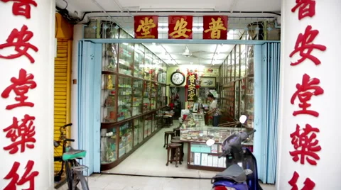 Traditional Chinese medicine shop front, Penang Stock Footage