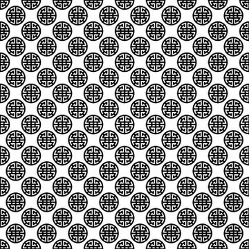Traditional Chinese seamless pattern Stock Illustration