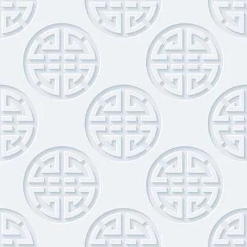 Traditional Chinese seamless pattern Illustrazione stock
