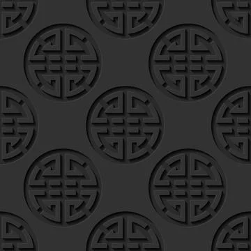 Traditional Chinese seamless pattern Illustrazione stock