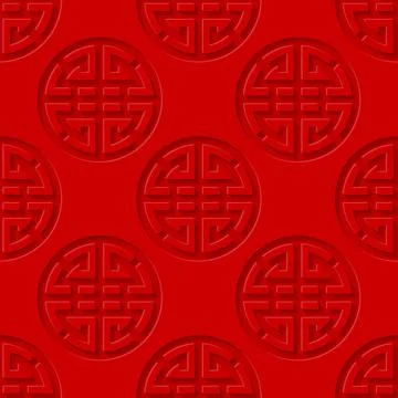 Traditional Chinese seamless pattern Stock Illustration