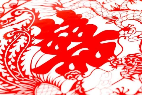  Traditional Chinese wedding elements Beijing China Copyright: xLianxFeix ... Stock Photos