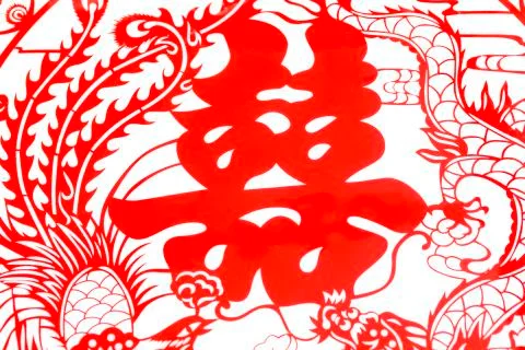 Traditional Chinese wedding elements 스톡 사진