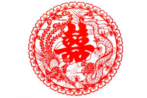 Traditional Chinese wedding elements 스톡 사진