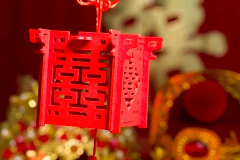 Traditional Chinese wedding elements Stock Photos