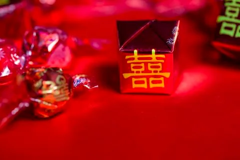 Traditional Chinese wedding elements Stock Photos