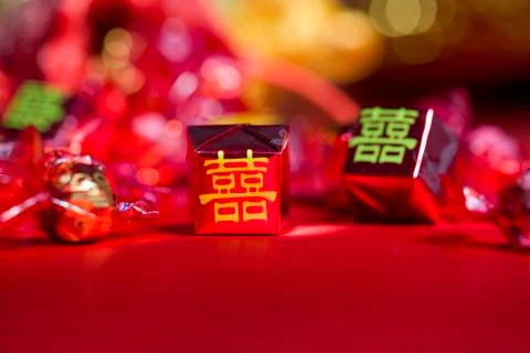 Traditional Chinese wedding elements Foto stock