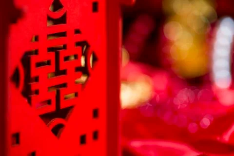 Traditional Chinese wedding elements Stock Photos
