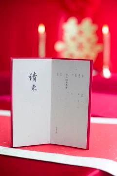 Traditional Chinese wedding elements Foto stock