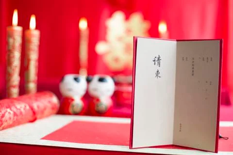 Traditional Chinese wedding elements Stock Photos