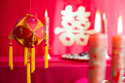 Traditional Chinese wedding elements Stockfoto's