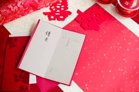 Traditional Chinese wedding elements Foto stock
