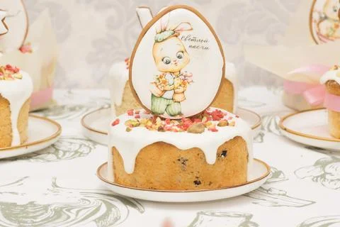 Traditional Easter dinner or brunch with cake. Stock Photos