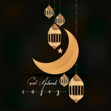 Traditional Eid Mubarak card with Eid Mubarak calligraphy and Eid Mubarak Stock Illustration