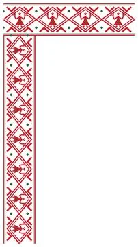A traditional folk-inspired border combines red geometric embroidery and gr.. Stock Illustration