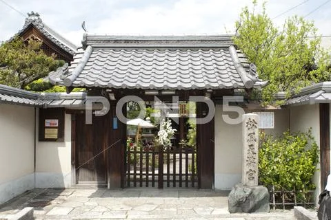 Traditional Japanese entrance to a garden Stock Photos