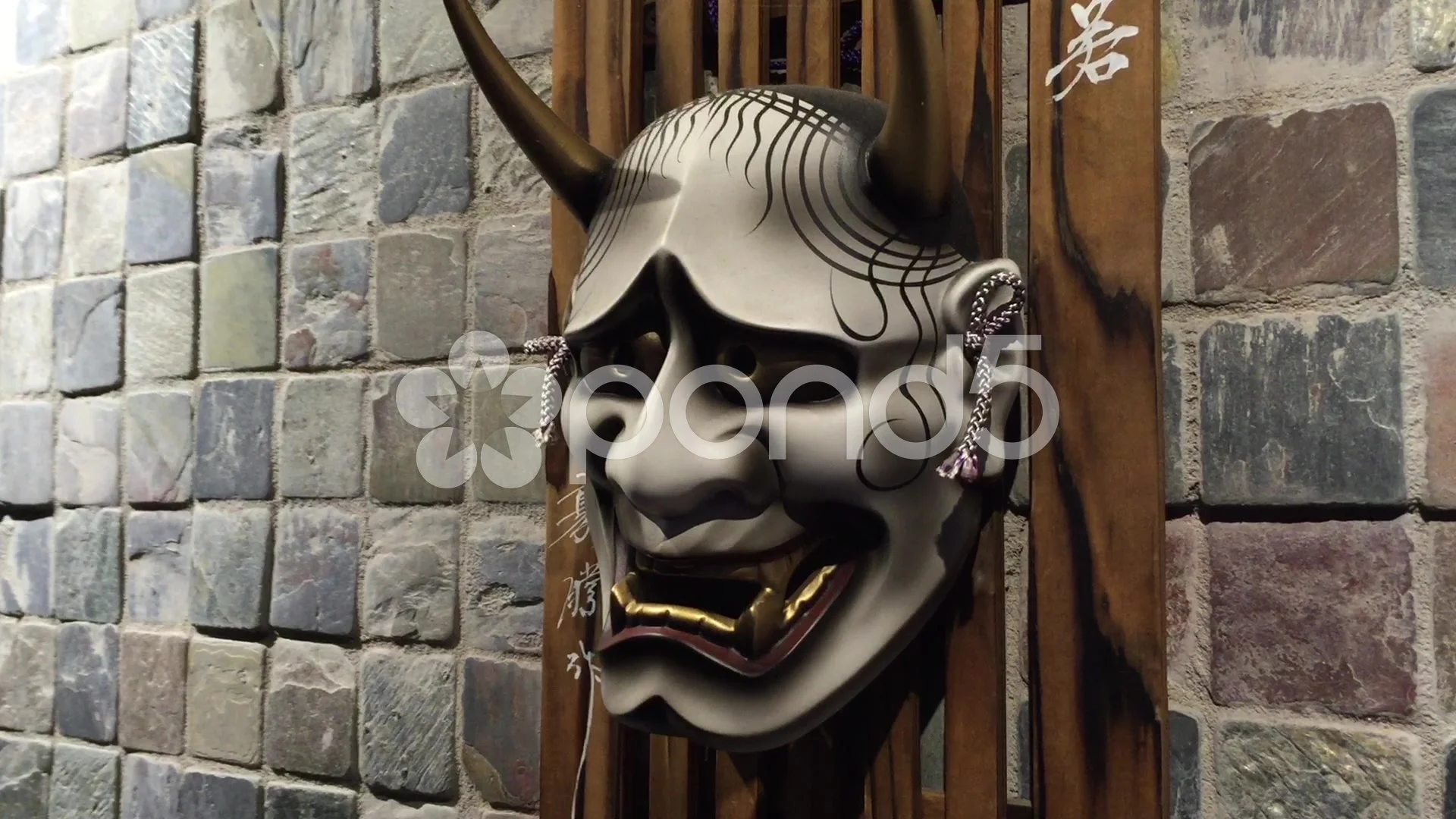 Traditional Japanese Face Mask on Displa, Stock Video