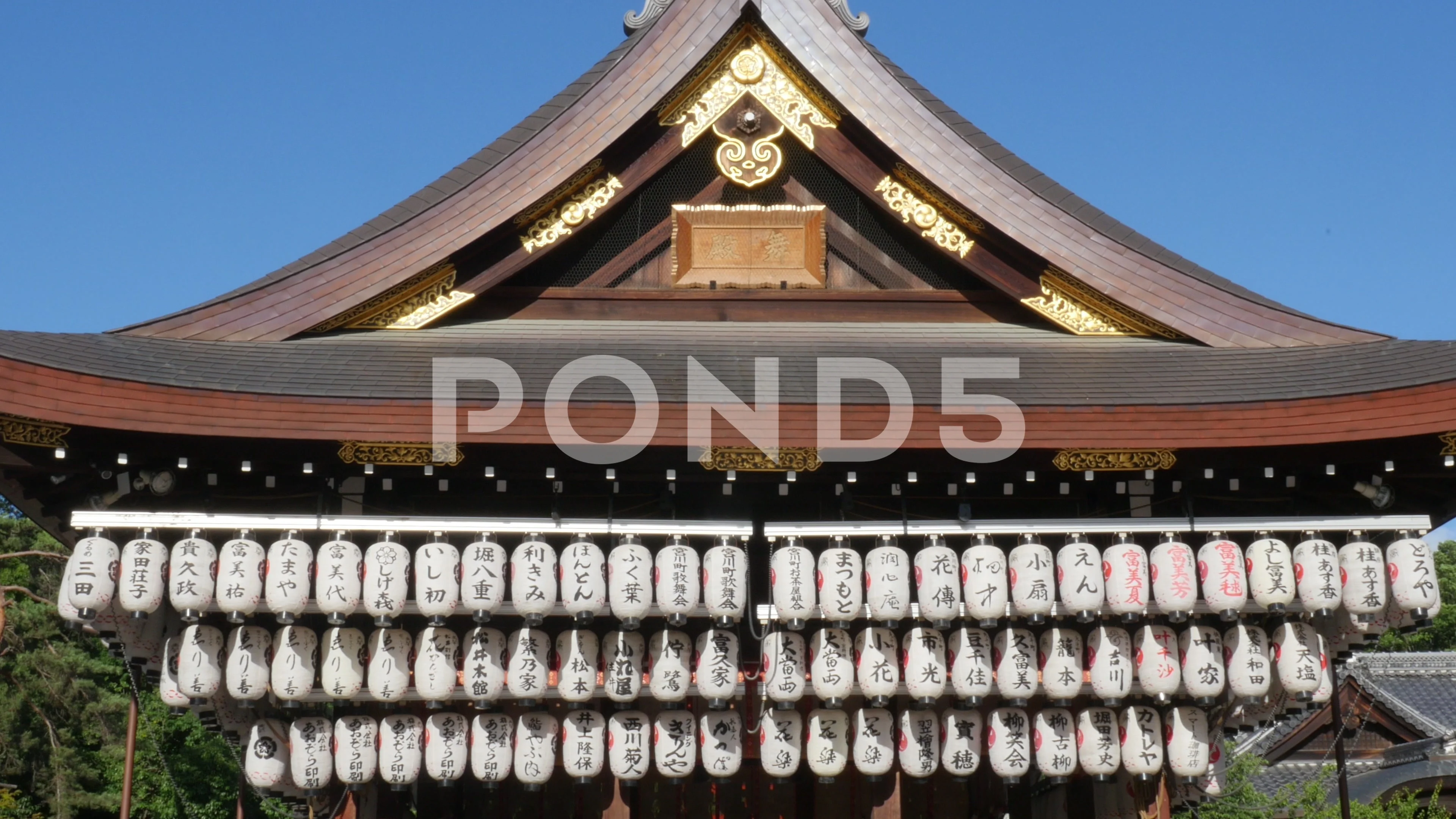 Japan Traditional Stock Footage Royalty Free Stock Videos Page 3