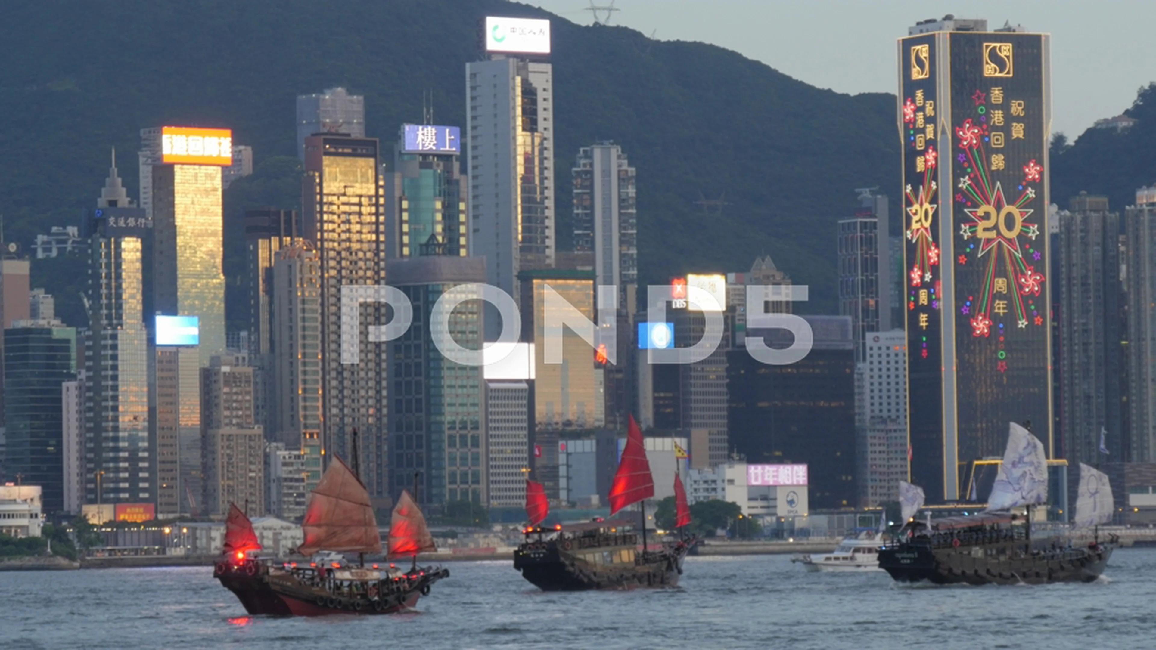 Victoria Harbor, Hong Kong, China загрузить