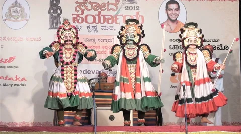 Traditional Karnataka dance Stock Footage 68559735