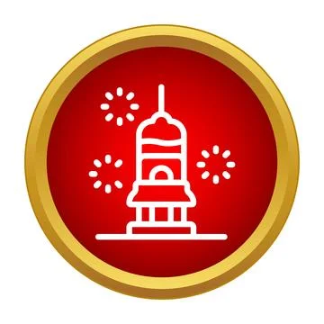 Traditional lantern icon surrounded by festive fireworks Stock Illustration