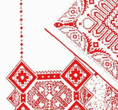 Traditional macedonian embroidery pattern Illustrazione stock