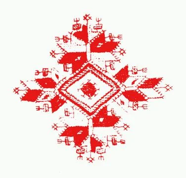 Traditional macedonian embroidery pattern Illustrazione stock