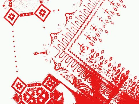 Traditional macedonian embroidery pattern Illustrazione stock