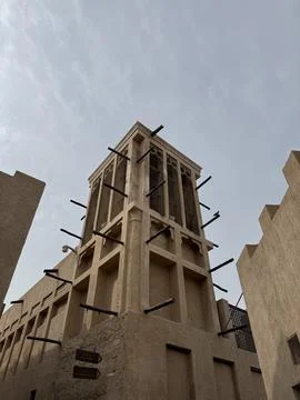 Traditional Middle Eastern Wind Tower Against Clear Sky Stock Photos