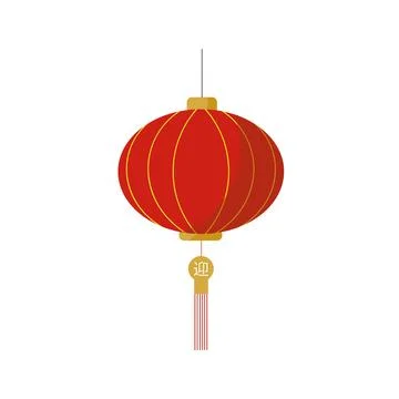 Traditional red Chinese lantern. Vector. Stock Illustration