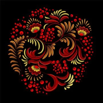 Traditional Russian ornament with elements of folk Khokhloma style. A floral Stock Illustration
