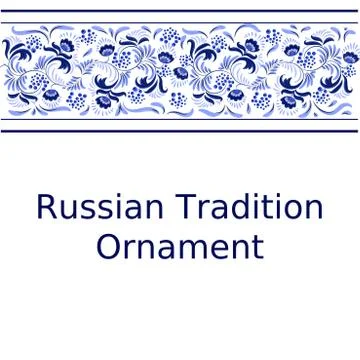 Traditional Russian ornament with elements of folk Gzhel style. A floral print Illustrazione stock