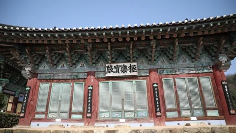 Traditional temple with blue sky 스톡 동영상 310079894