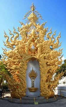 Traditional thai style pattern Stock Photos